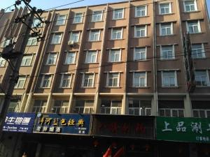 建筑物抗震、改造加固鑒定